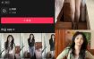 抖音今天是九斤明哥微密圈图片&视频 网盘资源合集[持续更新]