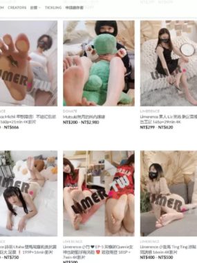 [Limerence原创] 官方套图视频合集-持续更新