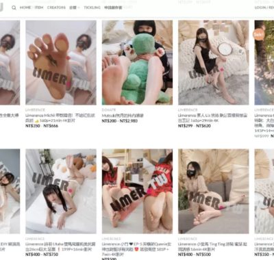 [Limerence原创] 官方套图视频合集-持续更新