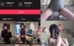 抖音Ck岛遇APP付费写真&视频 作品合集